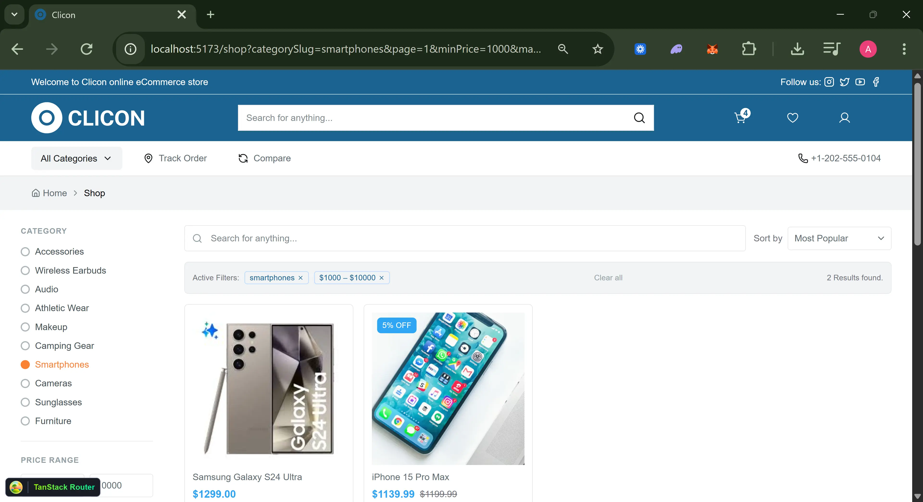 Clicon screenshot 2